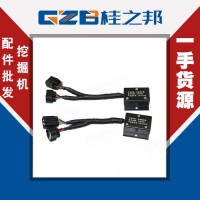 山重建机GC218挖机电源保护器37B0405