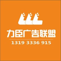 宝鸡广告设计|logo设计|画册设计|西安十大品牌设计公司