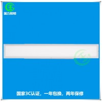 高清版GL-1200-200-45W LED面板净化灯