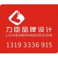 西安凤城八路广告公司-制作安装门头/发光字/灯箱