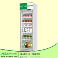 冷柜品牌哪个好？香槟色单门经济型冷藏展示柜冰柜价格