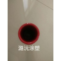 甘肃热浸塑钢管执行标准天津潞沅涂塑钢管有限公司