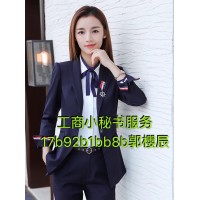 防水资质申请装修资质办理中介