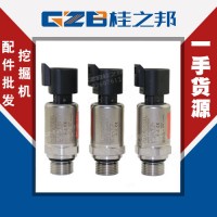 丰城福田雷沃FR200E高压传感器0-500bar供应商