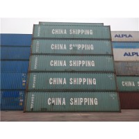供应天津港二手集装箱 海运出口箱 20尺40尺开顶箱等