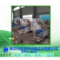 南京古蓝厂家直销 猪粪固液分离机成套粪便脱水设备 震动筛