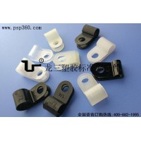 面板灯R型线夹UC-0(1/8)电缆夹塑料固定压线夹龙三厂家大量现货