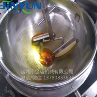 食堂用搅拌炒蛋锅 大型食堂熬粥设备 燃气搅拌炒锅