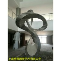 不锈钢艺术雕塑 校园定制摆件上海塑景厂家