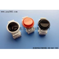 灯饰转用BJB开关 软线线上开关龙三厂家生产
