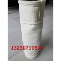 厂家供应除尘器布袋 滤袋  厂家专业 质量保证