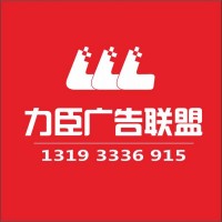 西安文景路品牌设计公司/未央区广告公司/专注平面设计