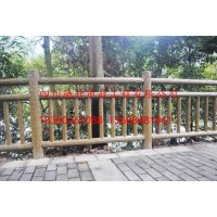 批发陕西地区景观水泥仿木仿石栏杆,铸造石喷砂复合式栏杆