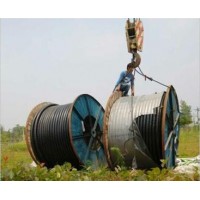 宁波供电局电缆线回收宁波高低压电缆线回收