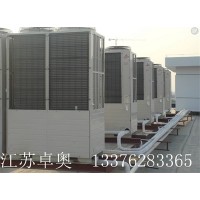 江苏卓奥大型中央空调设备 10匹 15匹 25匹
