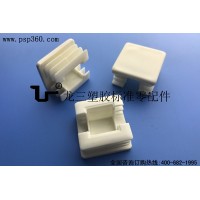 25*25mm开口方形管塞龙三塑胶标准件制造厂生产