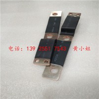 广州铜片软连接黑色热缩管大电流软连接供应加工
