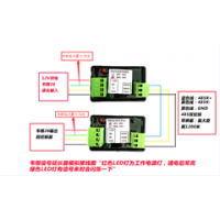 新长远WG26/34转485信号延长器 WG远距离传输控制