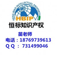 滨州ISO27001 信息安全管理体系认证，认证好处