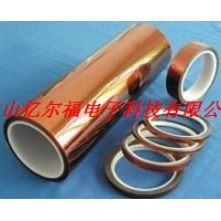 金手指耐高温遮蔽胶带