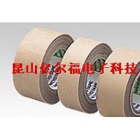 防水高温隔热胶布