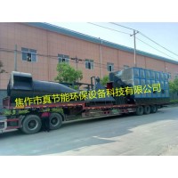 高频棉浆污泥干燥方法