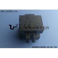 广东龙三塑胶厂供应M29小电流路灯对插端子 路灯断电保护开关
