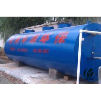 新型一体化组合式小型生活污水处理器