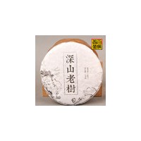 畅鼎香茶叶2002年深山老树100克普洱生茶饼