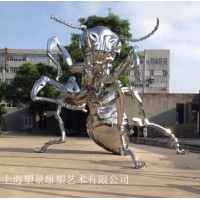 邵阳不锈钢镜面蚂蚁雕塑 园林小区装饰订制工厂