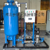 长期供应水处理设备  定压补水机组