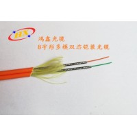 铠装光缆的生产销售，东莞鸿鑫光缆柔性铠装光缆系列