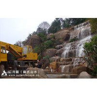 苏氏山水园林假山景观制作：天人合一，寄情山水
