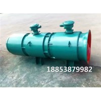 矿用防bao高压轴流式通风机冰点试价等你来购