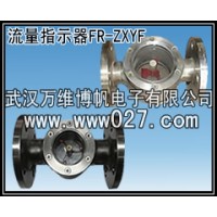 供应消防联动流量指示器 法兰式水流指示器