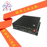 多串口迷你型工控机J1900四核处理器