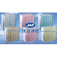 昆山佳合JAF中效袋式过滤器F8