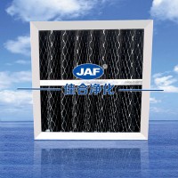 昆山佳合JAF初效板式活性炭过滤器G4