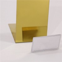 佛山市鑫立丰金属制品，不锈钢镜面钛金样板023