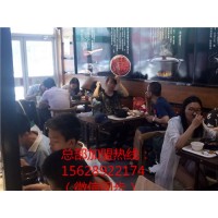 供应美腩子烧汁虾加盟需要多少钱？（图）