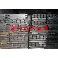 销售ADC12 ADC14压铸 环保铝锭 欢迎来电采购