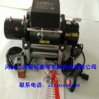 车载电动绞盘24V 1200磅电子绞盘 厂家批发12V24V