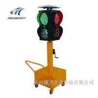 多功能移动红绿灯 太阳能含倒计时信号灯