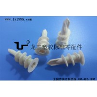 龙三厂家生产螺旋式石膏板壁虎10*32 尼龙料韧性好