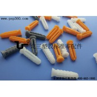 生产067A白色塑胶壁虎龙三塑胶标准件制造厂直销