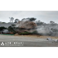 广场假山设计 喷雾假山 石头假山 水景瀑布