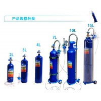 氧气瓶，矿用氧气瓶，便携式氧气瓶