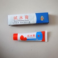 试水膏试油膏石油石化检测专用测油膏船用量水膏试水膏