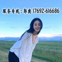 密云3000万的证券壳公司转让