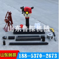 QTZ-2便携式取土钻机